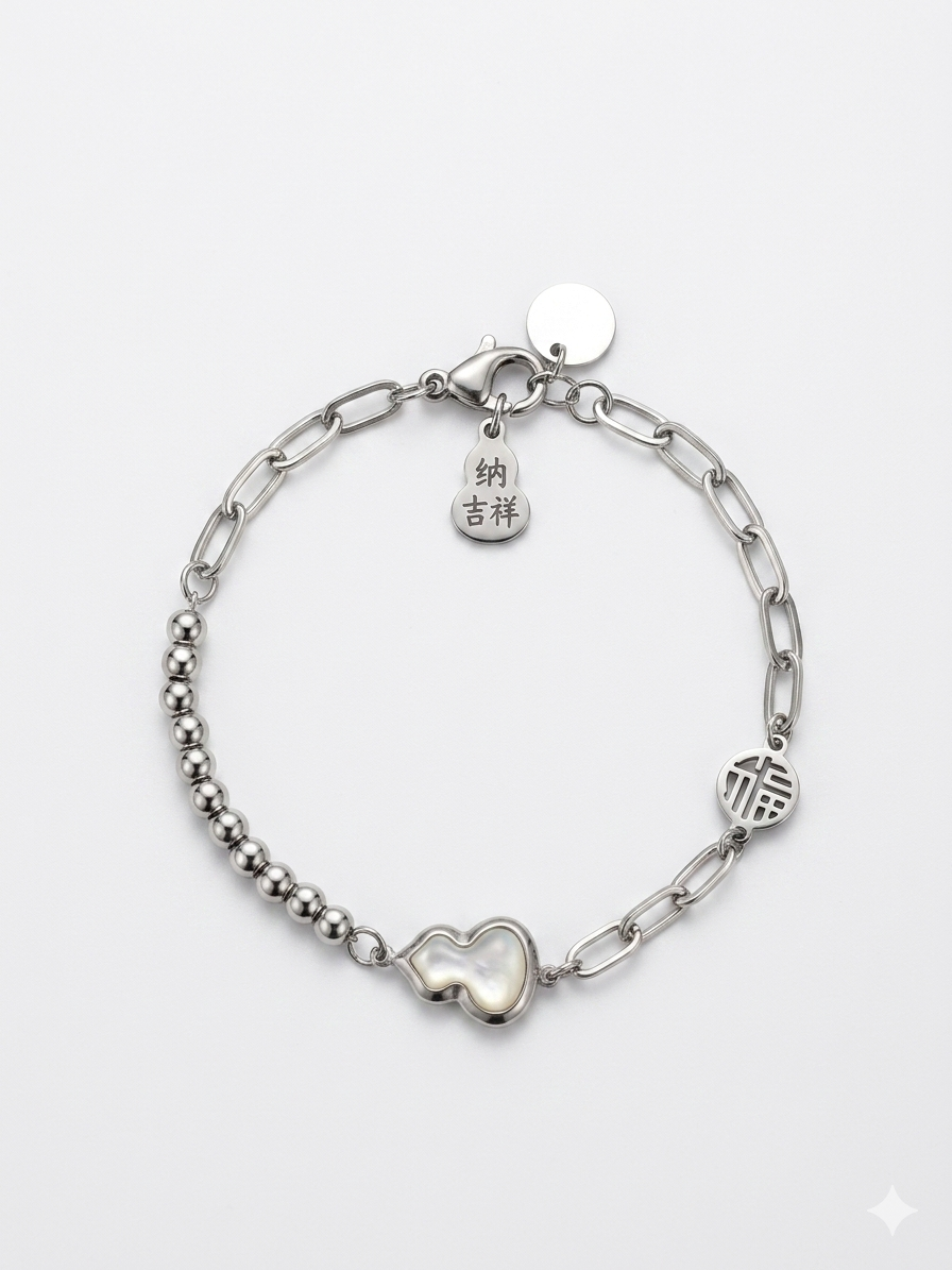 Heart Charm Link Bracelet