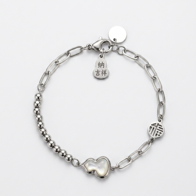 Heart Charm Link Bracelet